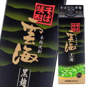 _C Ή_C  25x900mlXpbN×1P[XiS6{j 