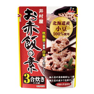 䑺 3p Ԕт̑f230g×2P[XiS48{j 