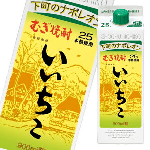  25x 900mlXpbN×1P[XiS6{j 