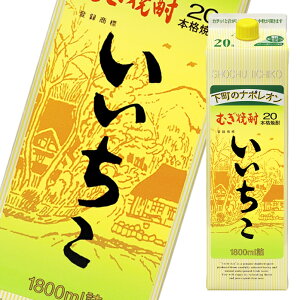  20x 1.8LpbN×2P[XiS12{j 