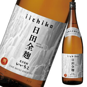  cS 25x 1.8Lr×1P[XiS6{j 