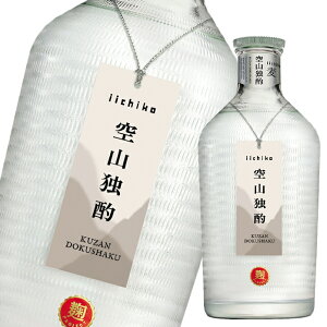  RƎ 30x 720mlr×2P[XiS12{j 