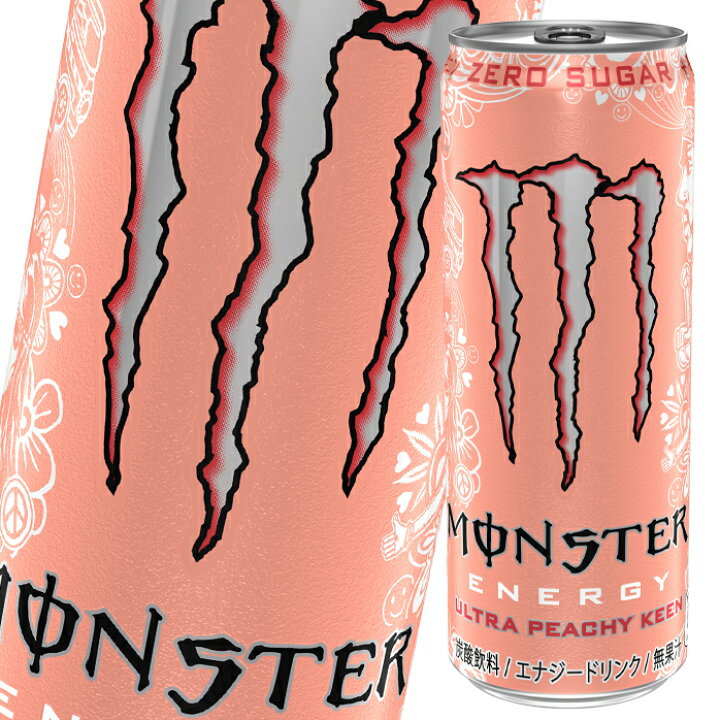 最旬ダウン アサヒ モンスター ウルトラ ピーチーキーン355ml缶×1ケース 全24本 モンスターエナジー ウルトラピーチーキーン 355ml缶×24本入