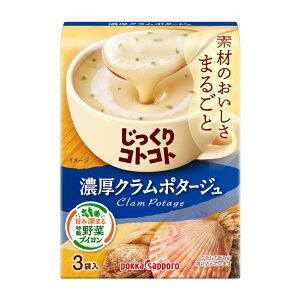 |bJTb| RgRg ZN|^[W53.4g×2P[XiS60{j 