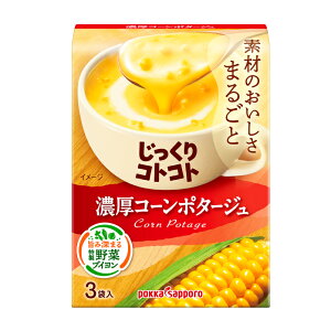 |bJTb| RgRg ZR[|^[W67.5g×1P[XiS30{j 