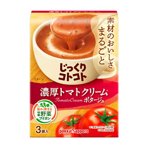 |bJTb| RgRg Zg}gN[|^[W55.8g×2P[XiS60{j 