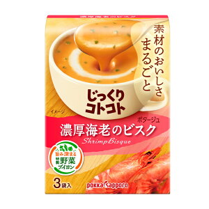 |bJTb| RgRg ZCṼrXN51.9g×2P[XiS60{j 