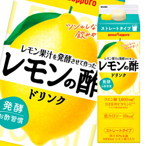 |bJTb| ʏ`𔭍yč̐|Xg[g1LpbN×1P[XiS6{j 