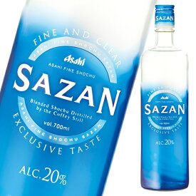 アサヒ 20度 サザンSAZAN700ml瓶×1ケース（全12本） 送料無料