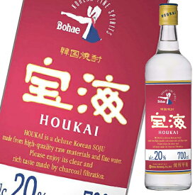 アサヒ 20度 韓国焼酎 宝海（ホウカイ）700ml瓶×2ケース（全24本） 送料無料