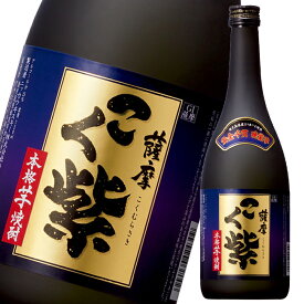 アサヒ 25度 本格芋焼酎薩摩こく紫720ml瓶×1ケース（全12本） 送料無料