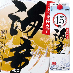 _c 15x C1.8LpbN×2P[XiS12{j 