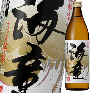 _c 25x C900mlr×2P[XiS12{j 