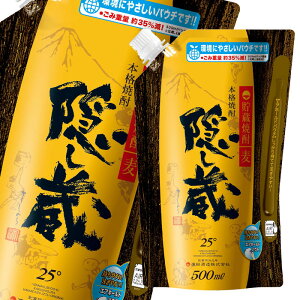 _c 25x B500mlpE`×2P[XiS12{j 