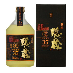 _c 35x  Bitj720mlr×2P[XiS12{j 