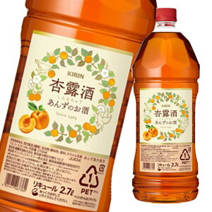 L 14 ǘI2.7L×2P[XiS12{j 