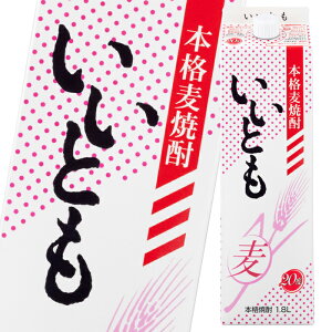 _C 20x Ƃ1.8LpbN×1P[XiS6{j 