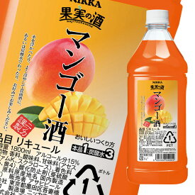 アサヒ 15％ 果実の酒 マンゴー酒1.8Lペット×2ケース（全12本） 送料無料