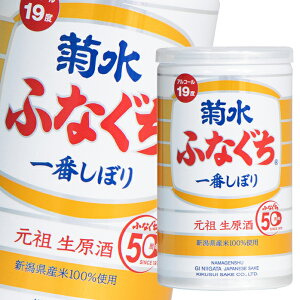 e e ӂȂ200ml×1P[XiS30{j 