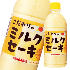 TKA ̃~NZ[L500ml×1P[XiS24{j 