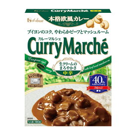 先着限りクーポン付 ハウス カレーマルシェ 中辛 180g×2ケース（全120本） 送料無料【co】