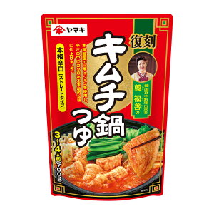 }L ؕPin{b\j̃L`700g×2P[XiS24{j ypoz