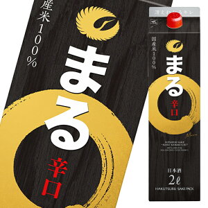 ߎ  ܂h2LpbN×2P[XiS12{j 