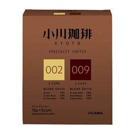 京都 小川珈琲店 スペシャルティコーヒー ブレンドアソートセット ドリップコーヒー（15g×5杯分）×5箱 送料無料