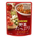 カゴメ 野菜たっぷり トマトのスープ160gパウチ×1ケース（全30本） 送料無料