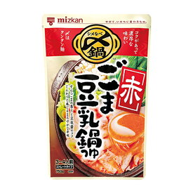 先着限りクーポン付 ミツカン 〆まで美味しい ごま豆乳鍋つゆ 赤750g（3～4人前）ストレートタイプ×2ケース（全24本） 送料無料【co】