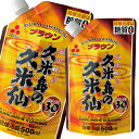 泡盛 久米島の久米仙 30度 ブラウン500mlパウチタイプ×1ケース（全6本） 送料無料