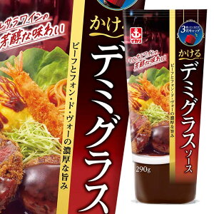 撅N[|t CJ\[X f~OX\[X290g×1P[XiS20{j ycoz