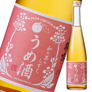 ꌧ 핽X TI ảʂ̂ ߎ500ml×3{Zbg 