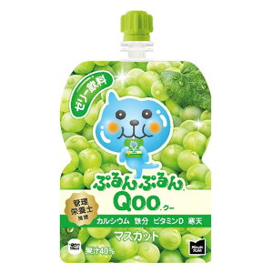 RJ R[ ~jbcCh ՂՂQoo }XJbg125gpE`×3P[XiS90{j 