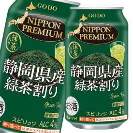 合同　ニッポンプレミアム 静岡県産緑茶割り340ml缶×2ケース（全48本） 送料無料