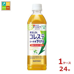 @\\Hi  Tg[ ɉEq vX RXe[ ΍ 500ml×1P[XiS24{j