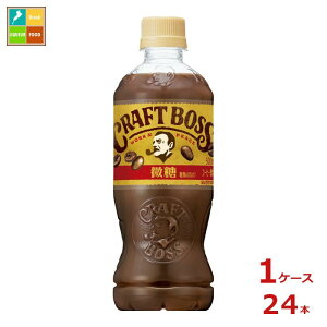 Tg[ Ntg{X 500ml×1P[XiS24{j