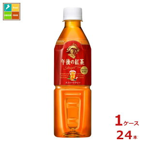 L ߌ̍g Xg[geB[ ̔@p 500ml×1P[XiS24{j