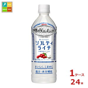 L ẼLb` \eBC`500ml×1P[XiS24{jytoz
