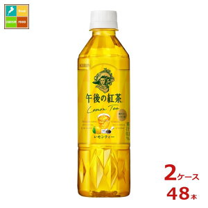 L ߌ̍g eB[ 500ml×2P[XiS48{jytoz