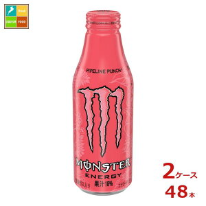 ATq X^[ pCvCp`500ml×2P[XiS48{j