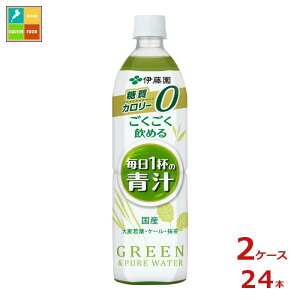 ɓ ` ߂ 1t̐` 900g×2P[XiS24{j  ytoz