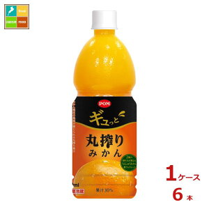 Ђ߈ POM | MƊۍ ݂ 800ml×1P[XiS6{j ytoz