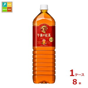 L ߌ̍g Xg[geB[ 1.5L×1P[XiS8{j