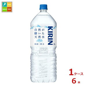 L RVR2L×1P[XiS6{j 
