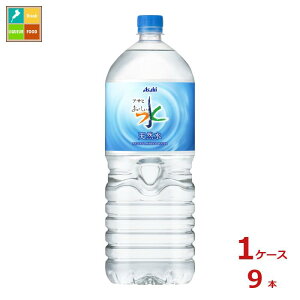 ATq  VR2L×1P[XiS9{j