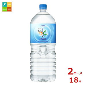 ATq  VR2L×2P[XiS18{j