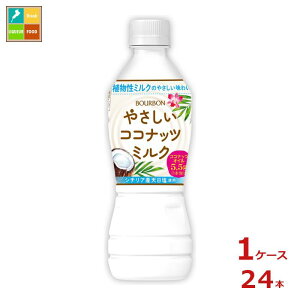 u{ ₳ RRibc~N 430ml×1P[XiS24{j