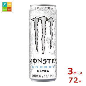 ATq X^[ Eg355ml×3P[XiS72{jytoz
