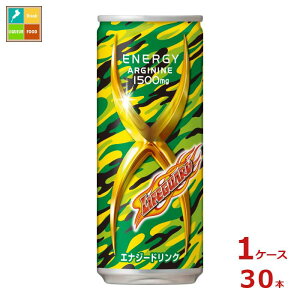 `FI CtK[hGbNX250ml×1P[XiS30{j 